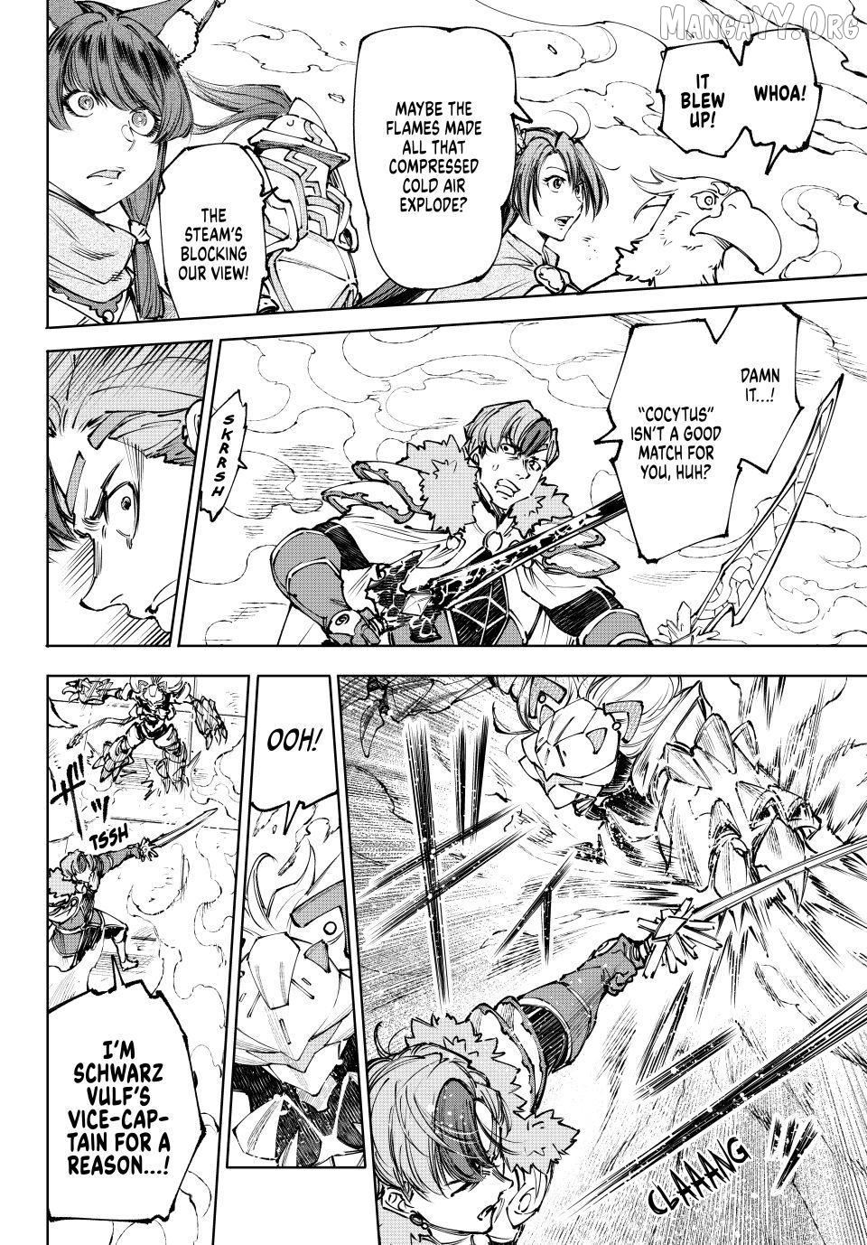 Read Shangri La Frontier Kusoge Hunter Kamige ni Idoman to su EN Manga Online