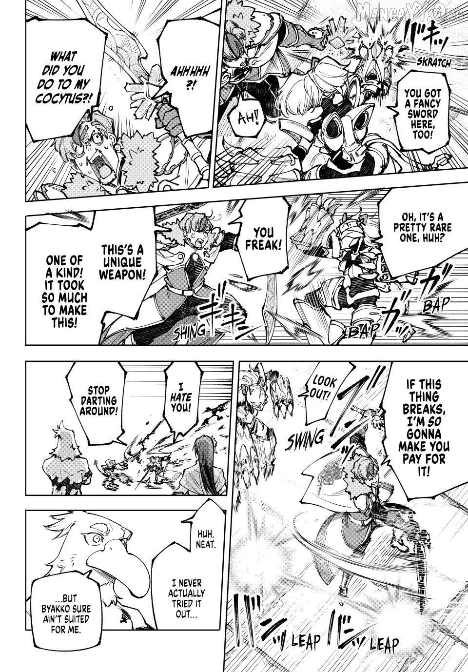Read Shangri La Frontier Kusoge Hunter Kamige ni Idoman to su EN Manga Online