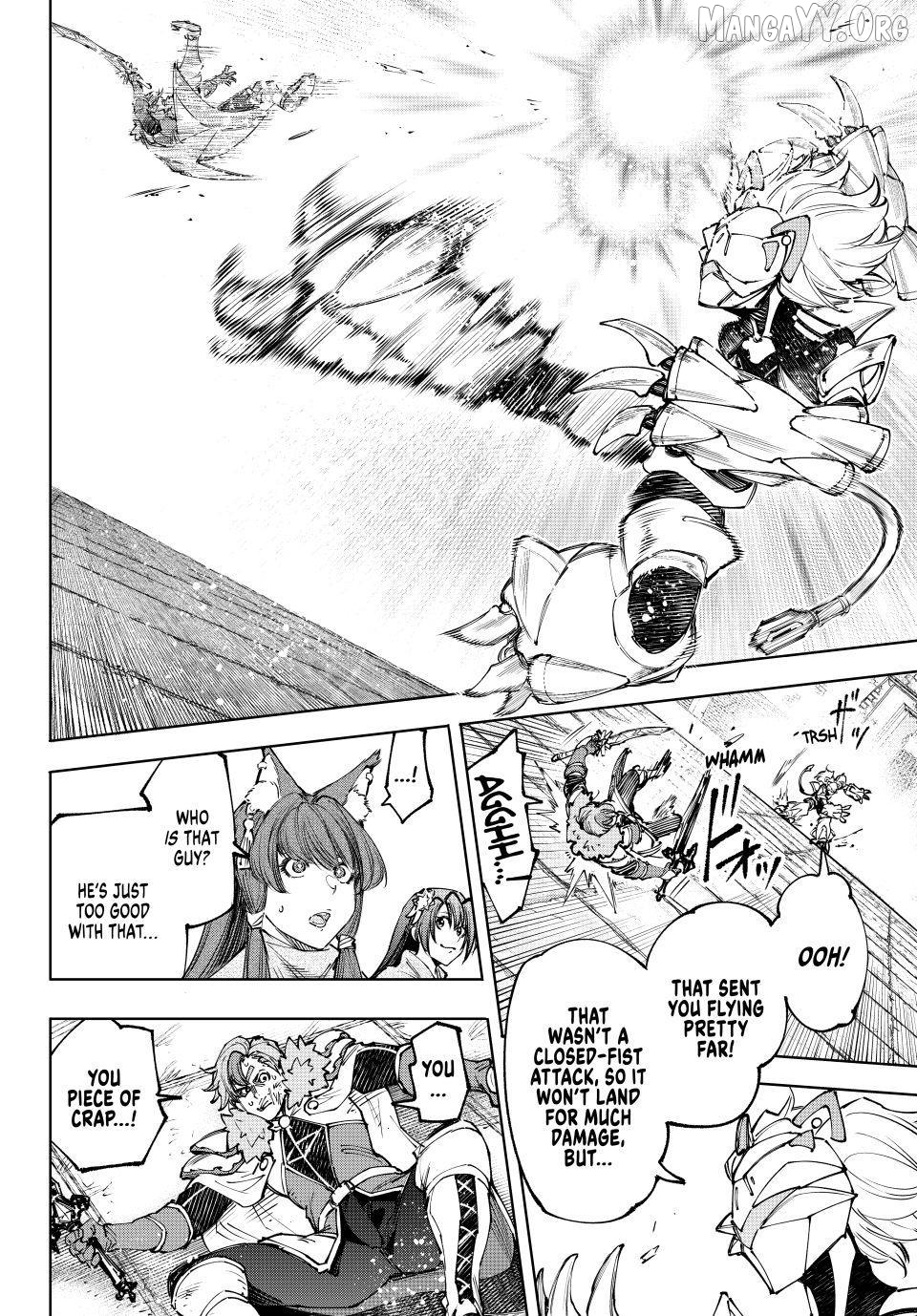 Read Shangri La Frontier Kusoge Hunter Kamige ni Idoman to su EN Manga Online