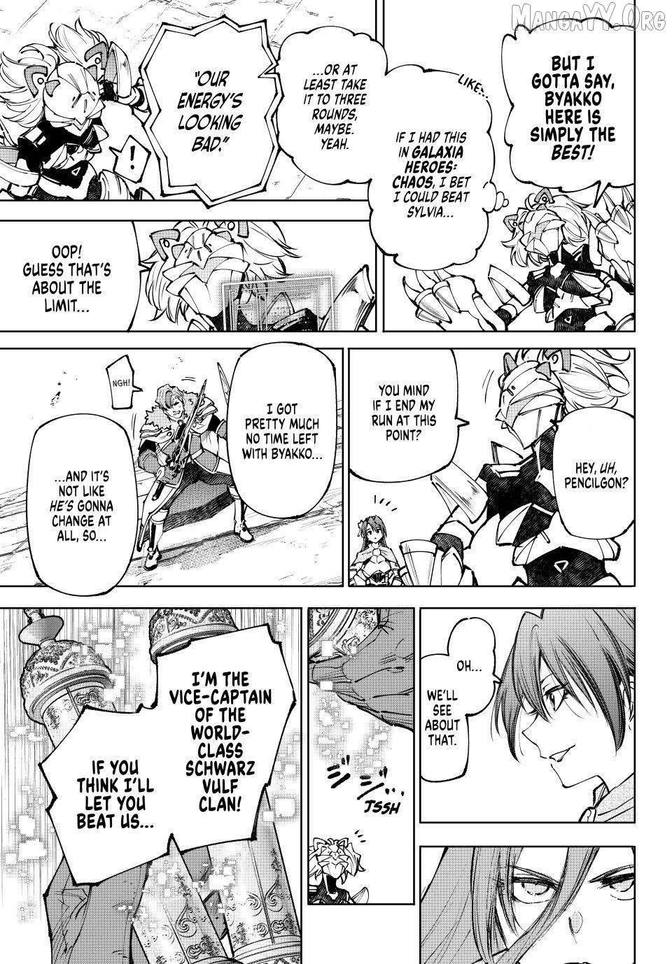 Read Shangri La Frontier Kusoge Hunter Kamige ni Idoman to su EN Manga Online
