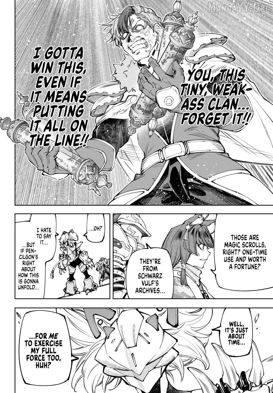 Read Shangri La Frontier Kusoge Hunter Kamige ni Idoman to su EN Manga Online