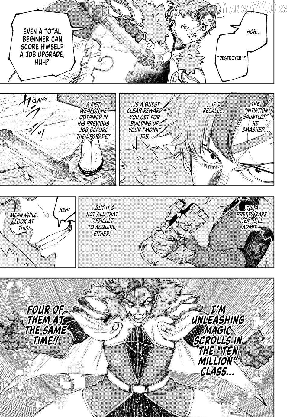 Read Shangri La Frontier Kusoge Hunter Kamige ni Idoman to su EN Manga Online