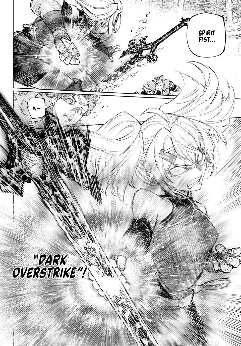 Read Shangri La Frontier Kusoge Hunter Kamige ni Idoman to su EN Manga Online