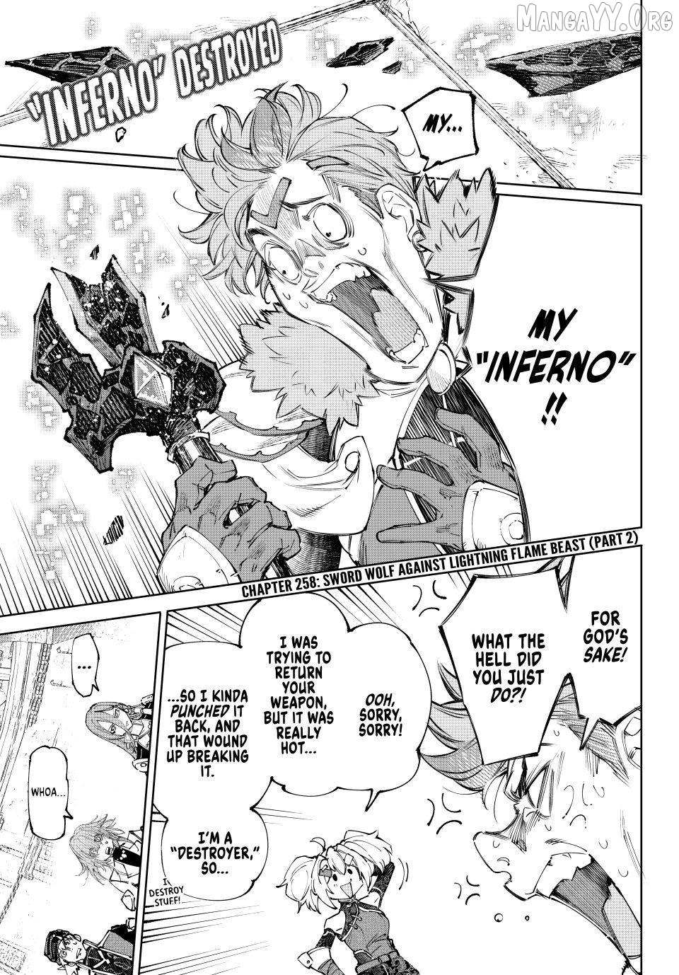 Read Shangri La Frontier Kusoge Hunter Kamige ni Idoman to su EN Manga Online