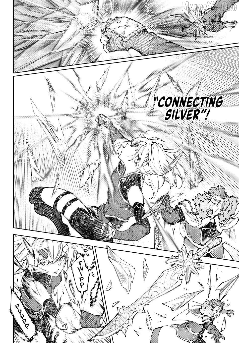 Read Shangri La Frontier Kusoge Hunter Kamige ni Idoman to su EN Manga Online