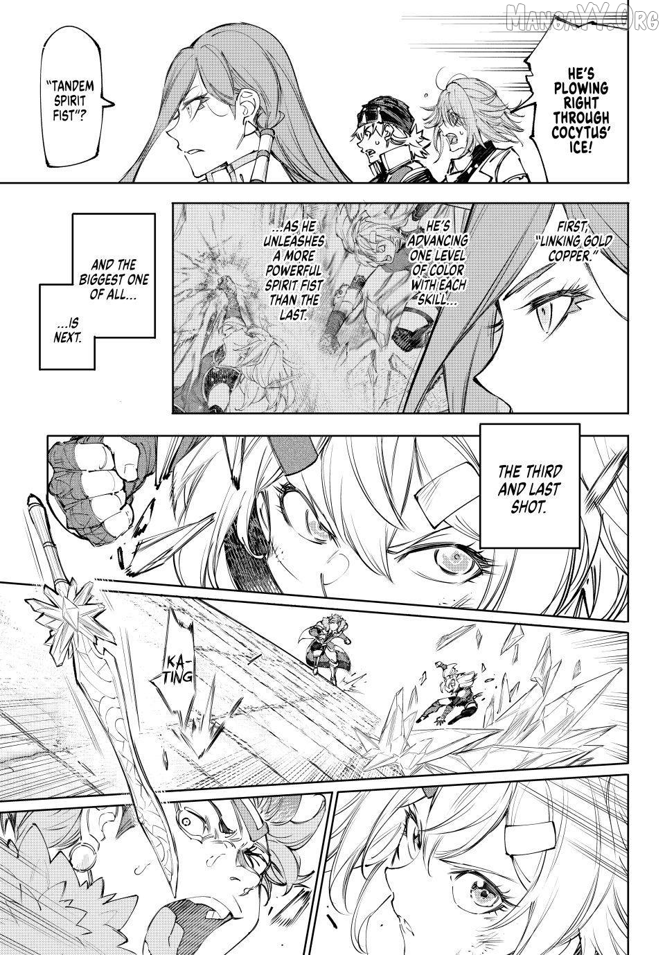 Read Shangri La Frontier Kusoge Hunter Kamige ni Idoman to su EN Manga Online