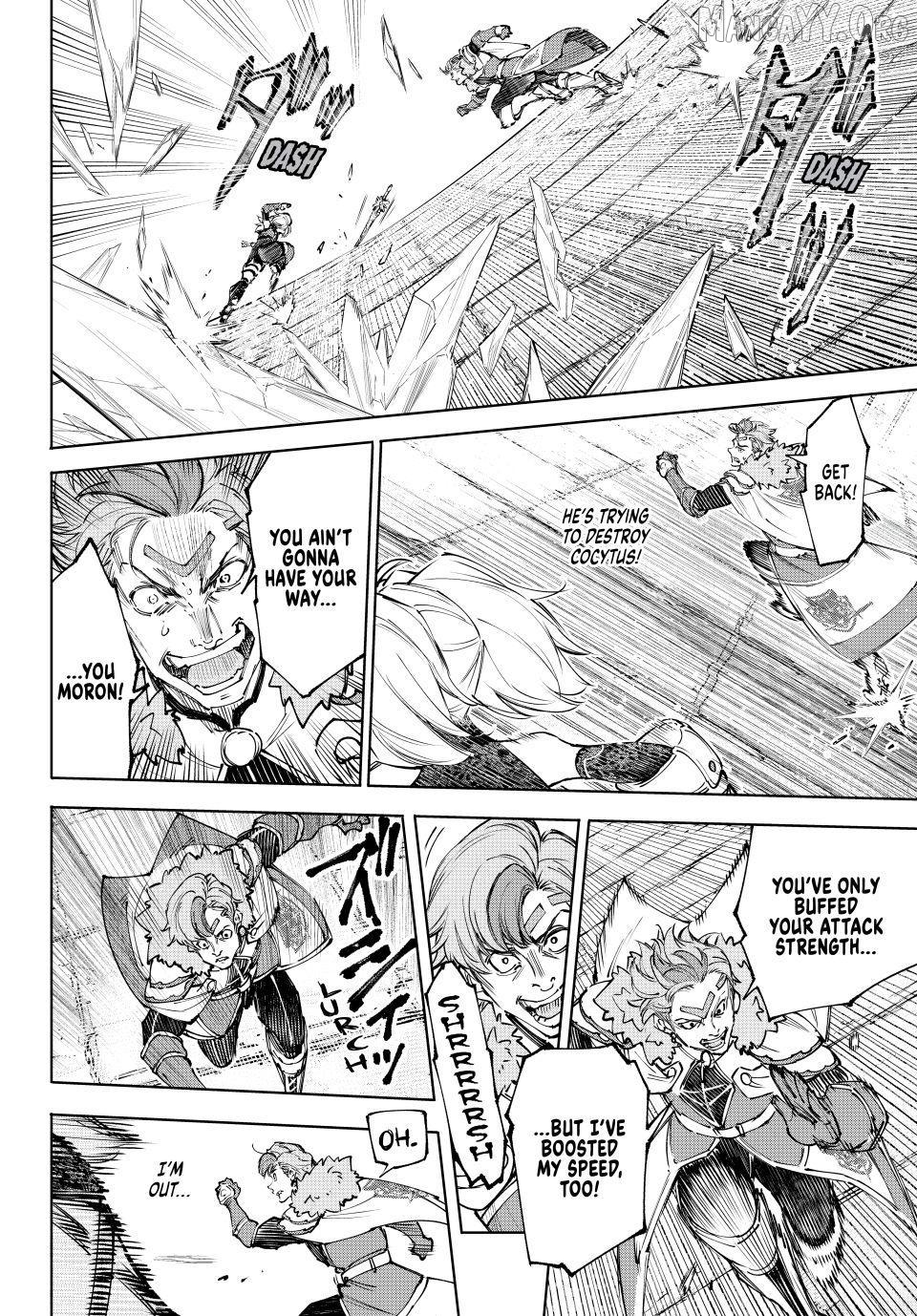 Read Shangri La Frontier Kusoge Hunter Kamige ni Idoman to su EN Manga Online