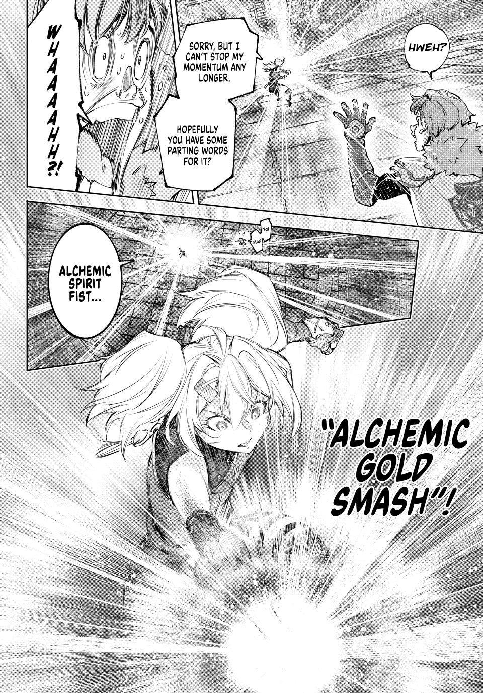 Read Shangri La Frontier Kusoge Hunter Kamige ni Idoman to su EN Manga Online