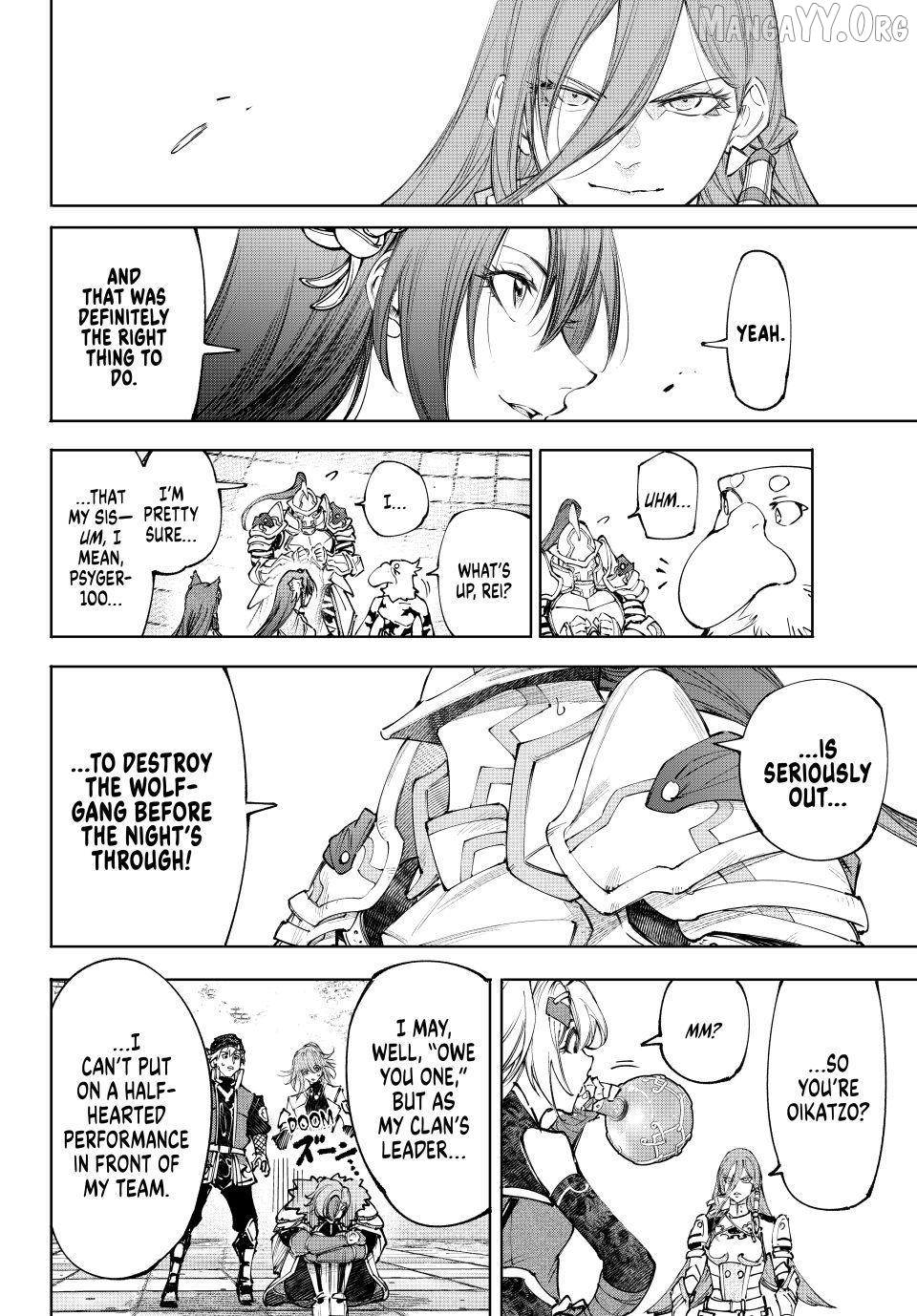 Read Shangri La Frontier Kusoge Hunter Kamige ni Idoman to su EN Manga Online