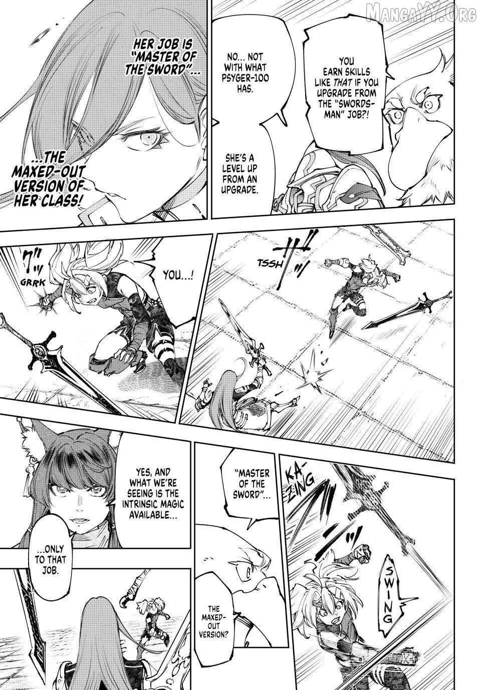 Read Shangri La Frontier Kusoge Hunter Kamige ni Idoman to su EN Manga Online