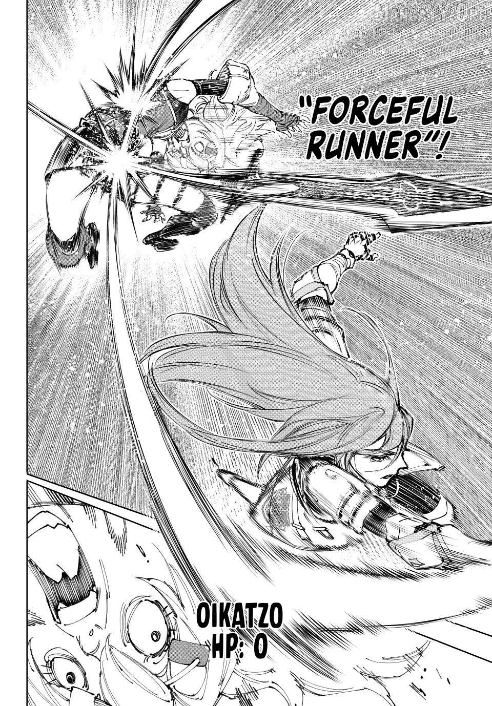 Read Shangri La Frontier Kusoge Hunter Kamige ni Idoman to su EN Manga Online