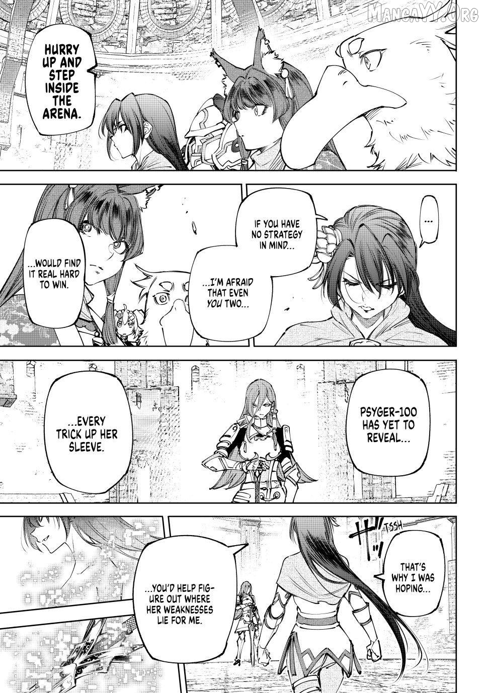 Read Shangri La Frontier Kusoge Hunter Kamige ni Idoman to su EN Manga Online