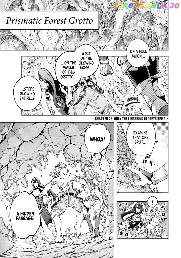 Read Shangri La Frontier Kusoge Hunter Kamige ni Idoman to su EN Manga Online