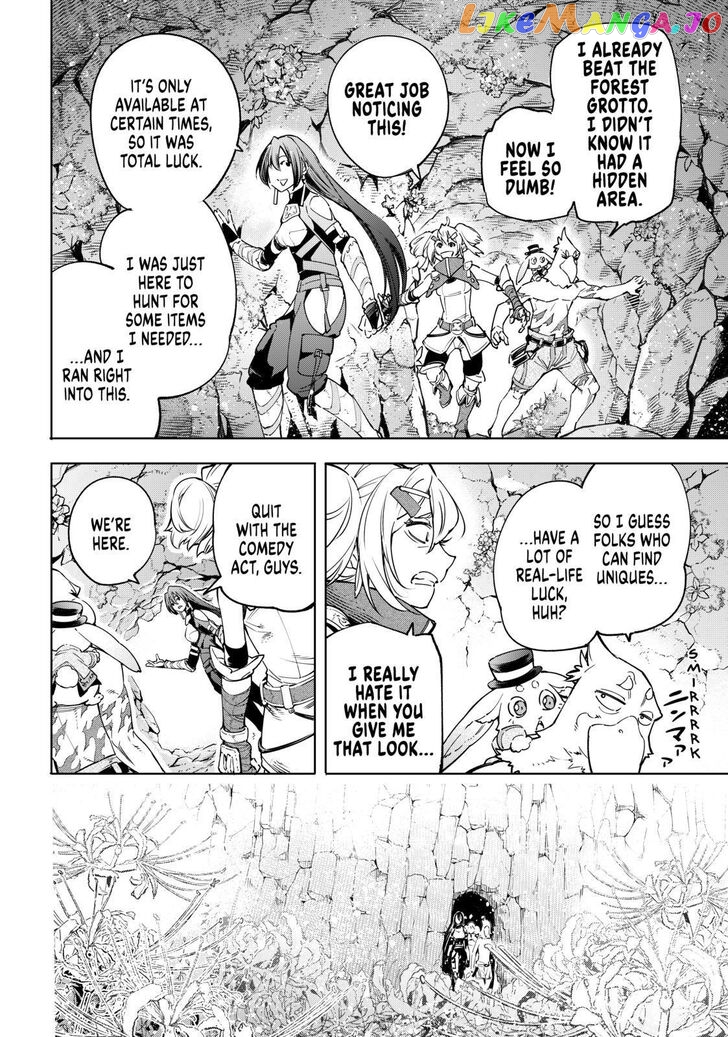 Read Shangri La Frontier Kusoge Hunter Kamige ni Idoman to su EN Manga Online