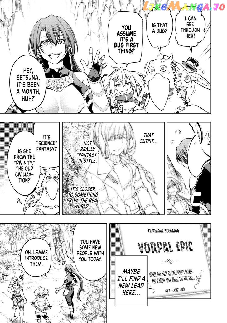 Read Shangri La Frontier Kusoge Hunter Kamige ni Idoman to su EN Manga Online