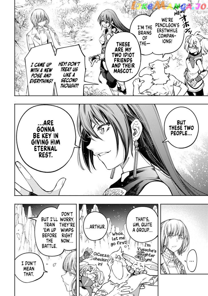 Read Shangri La Frontier Kusoge Hunter Kamige ni Idoman to su EN Manga Online