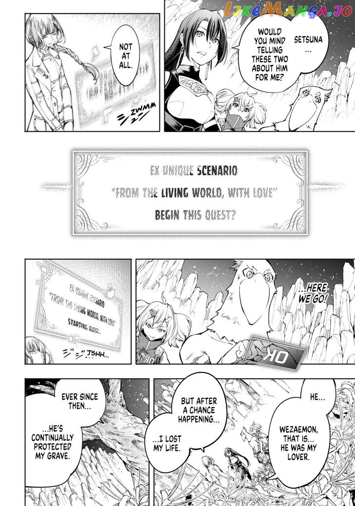 Read Shangri La Frontier Kusoge Hunter Kamige ni Idoman to su EN Manga Online