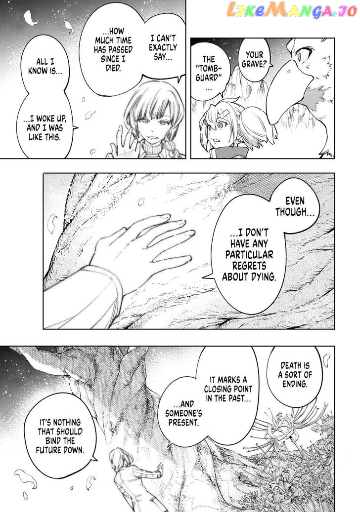 Read Shangri La Frontier Kusoge Hunter Kamige ni Idoman to su EN Manga Online
