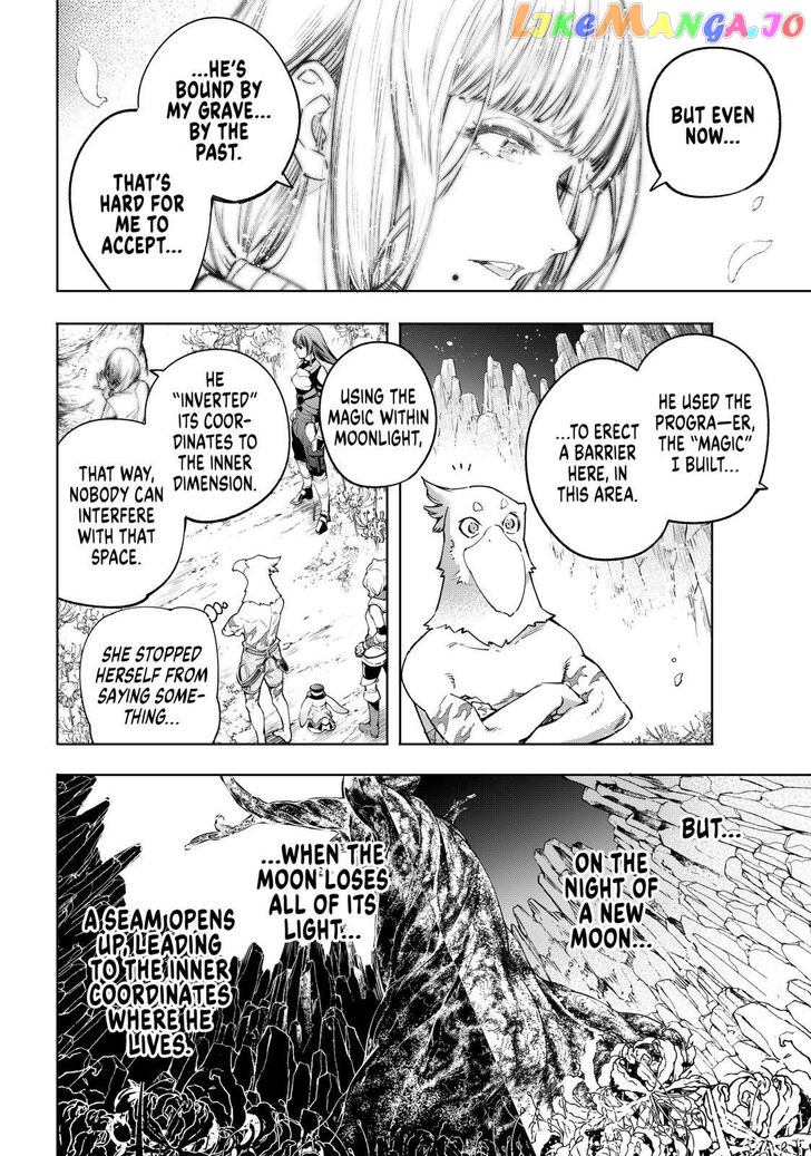 Read Shangri La Frontier Kusoge Hunter Kamige ni Idoman to su EN Manga Online