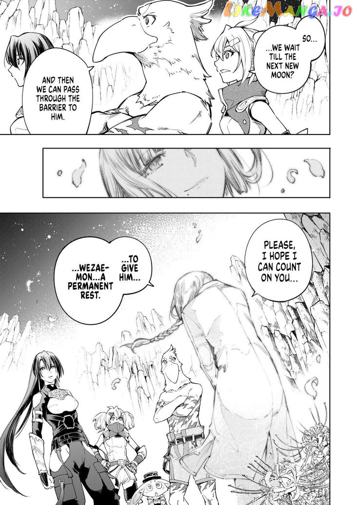 Read Shangri La Frontier Kusoge Hunter Kamige ni Idoman to su EN Manga Online