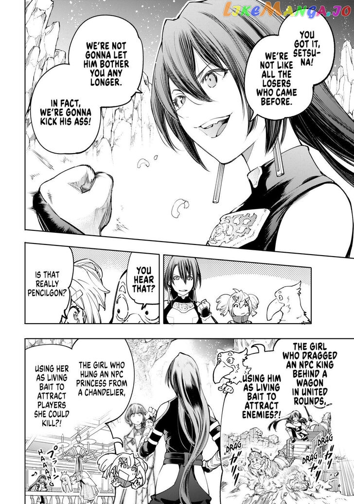 Read Shangri La Frontier Kusoge Hunter Kamige ni Idoman to su EN Manga Online