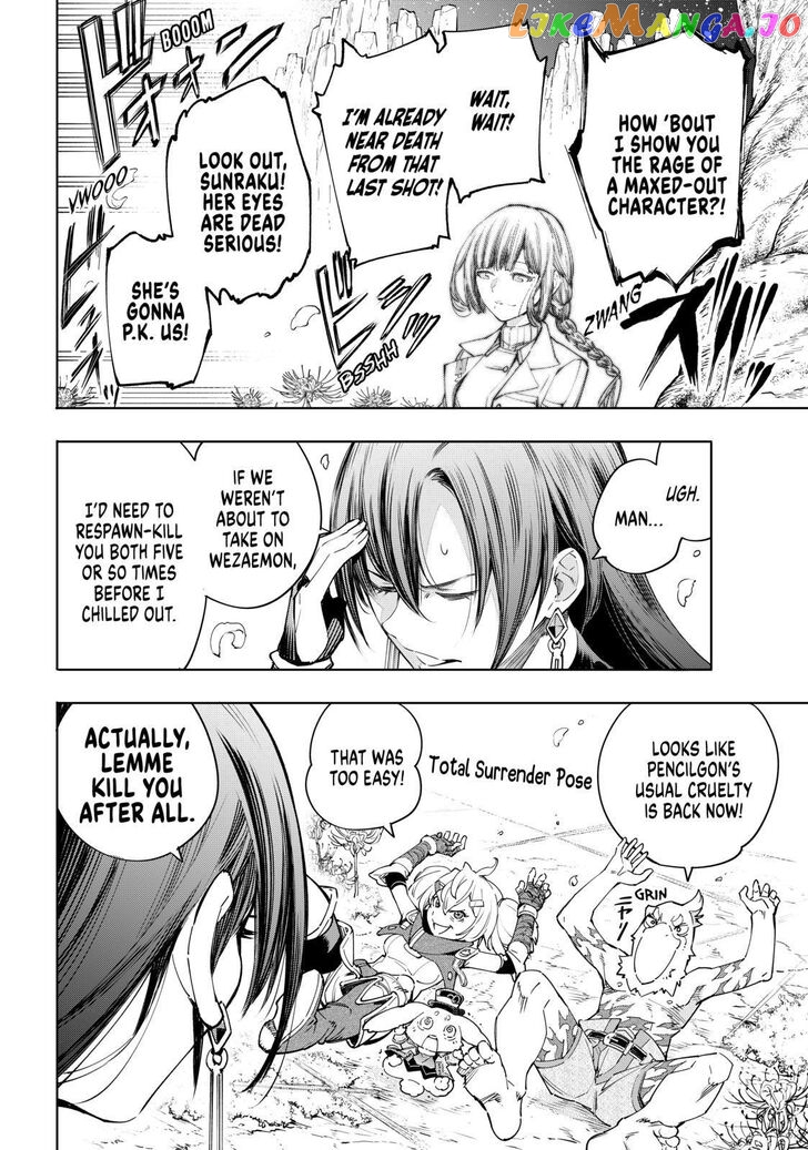 Read Shangri La Frontier Kusoge Hunter Kamige ni Idoman to su EN Manga Online