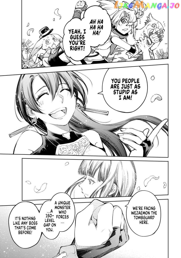 Read Shangri La Frontier Kusoge Hunter Kamige ni Idoman to su EN Manga Online