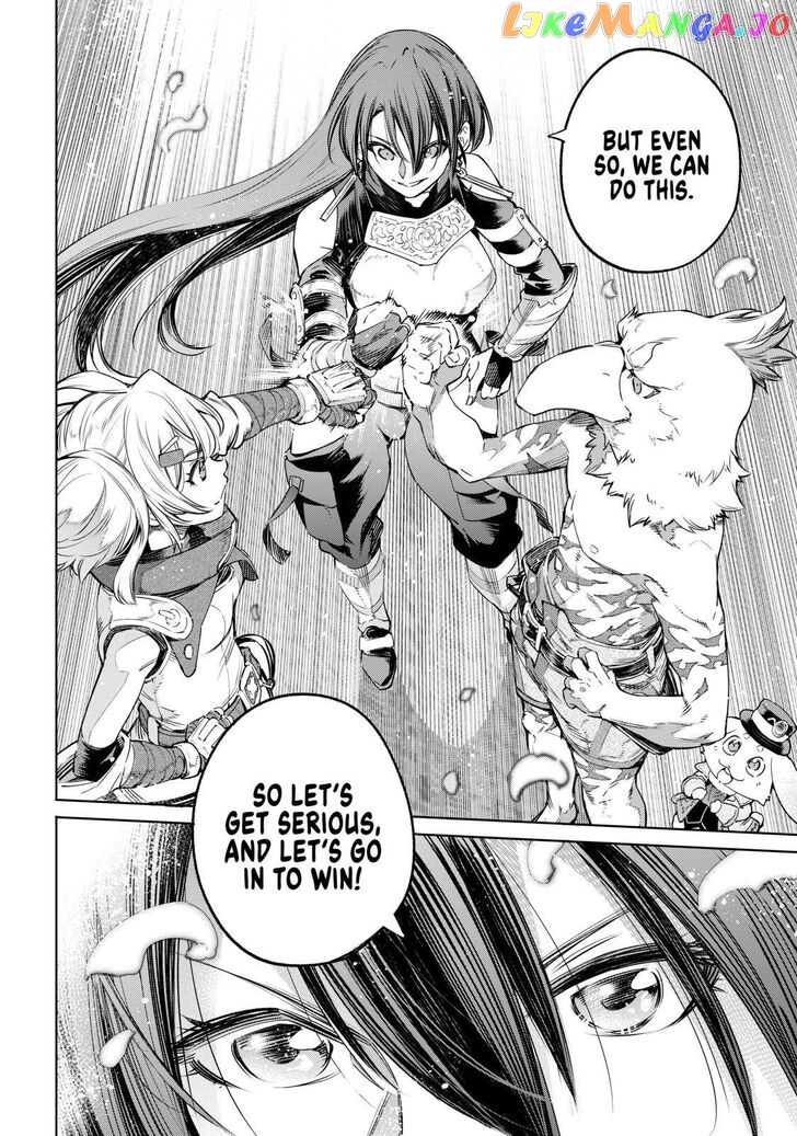 Read Shangri La Frontier Kusoge Hunter Kamige ni Idoman to su EN Manga Online