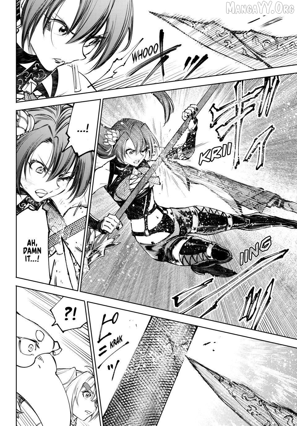 Read Shangri La Frontier Kusoge Hunter Kamige ni Idoman to su EN Manga Online