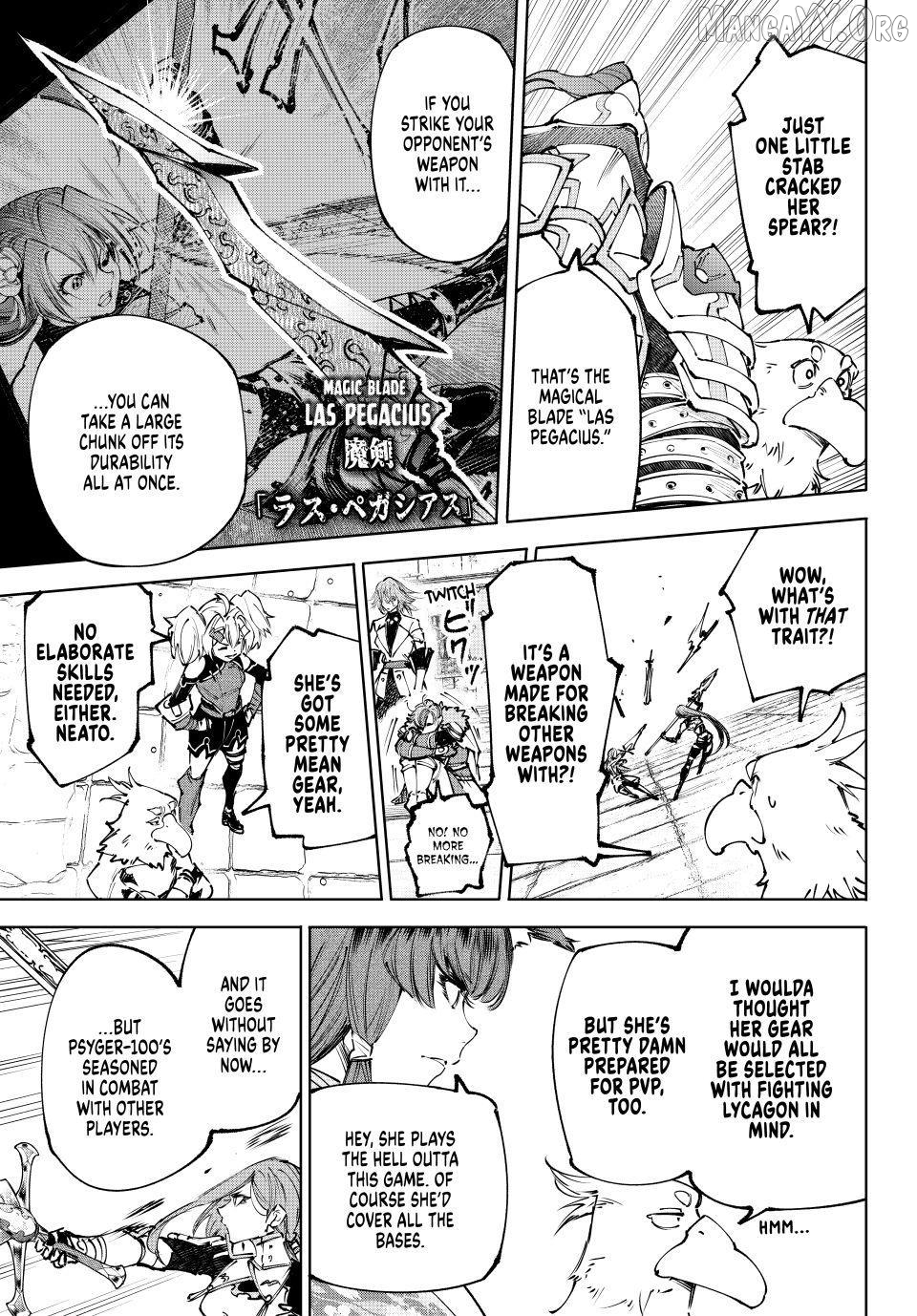 Read Shangri La Frontier Kusoge Hunter Kamige ni Idoman to su EN Manga Online