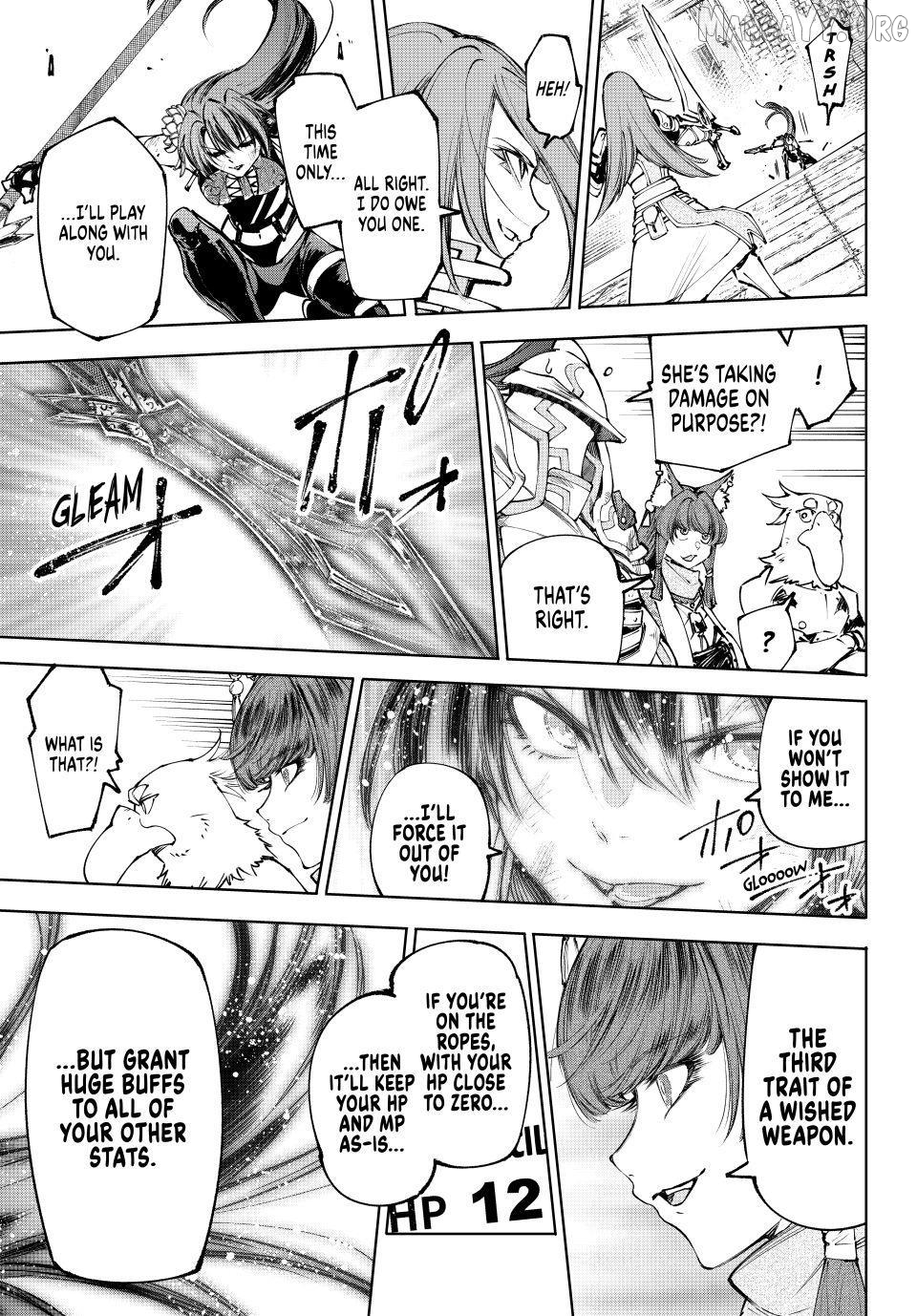 Read Shangri La Frontier Kusoge Hunter Kamige ni Idoman to su EN Manga Online