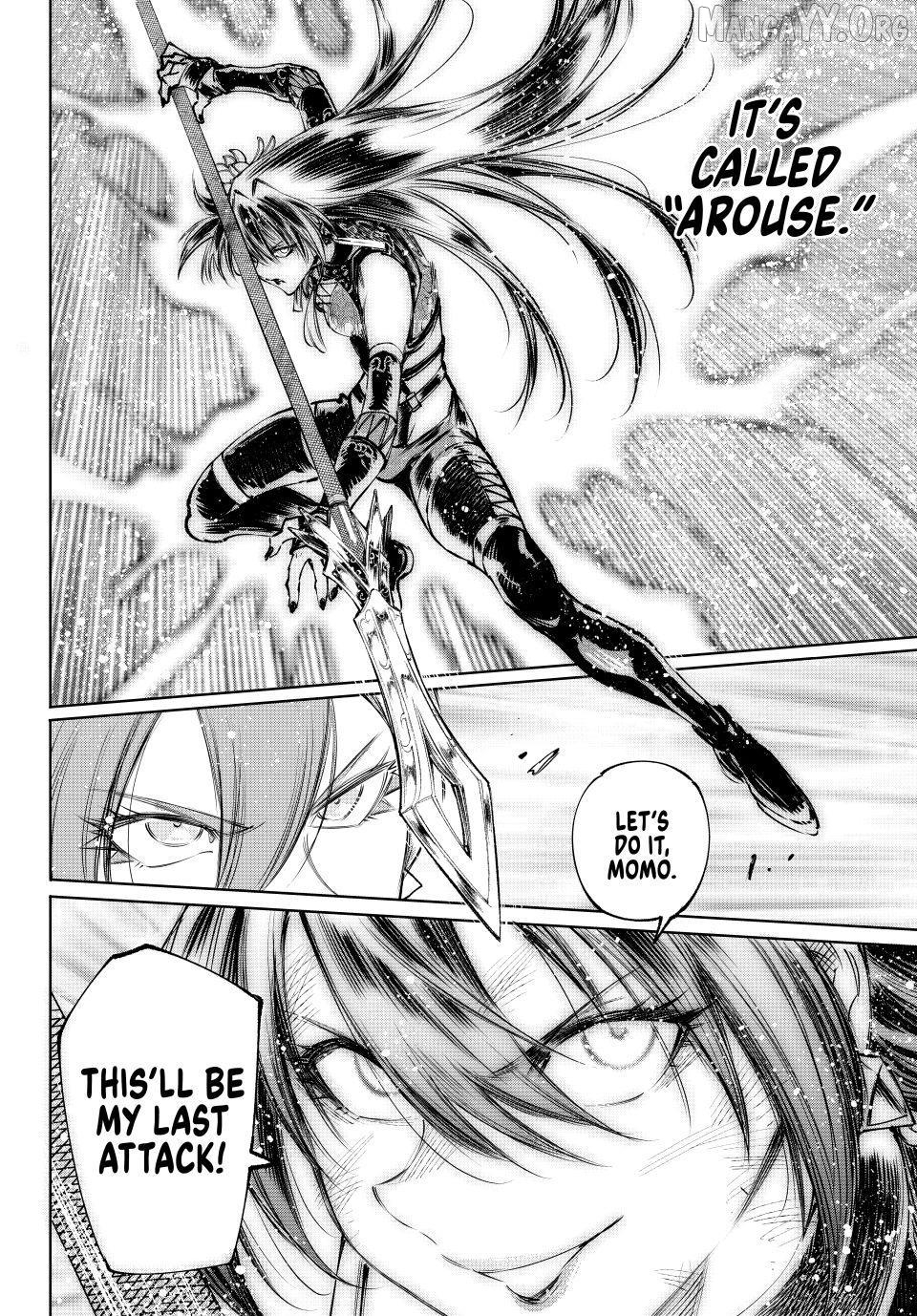 Read Shangri La Frontier Kusoge Hunter Kamige ni Idoman to su EN Manga Online