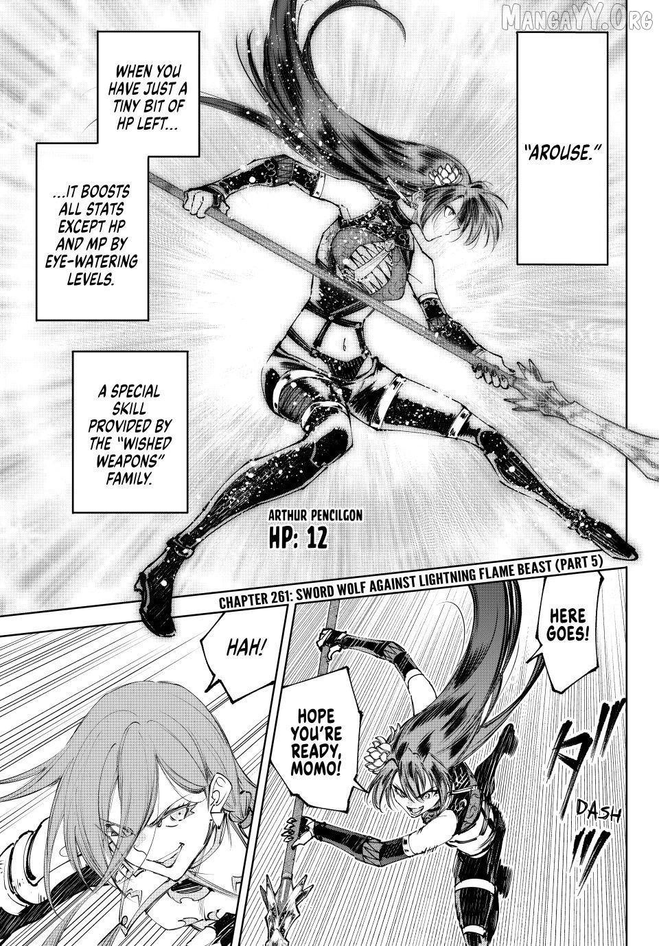 Read Shangri La Frontier Kusoge Hunter Kamige ni Idoman to su EN Manga Online