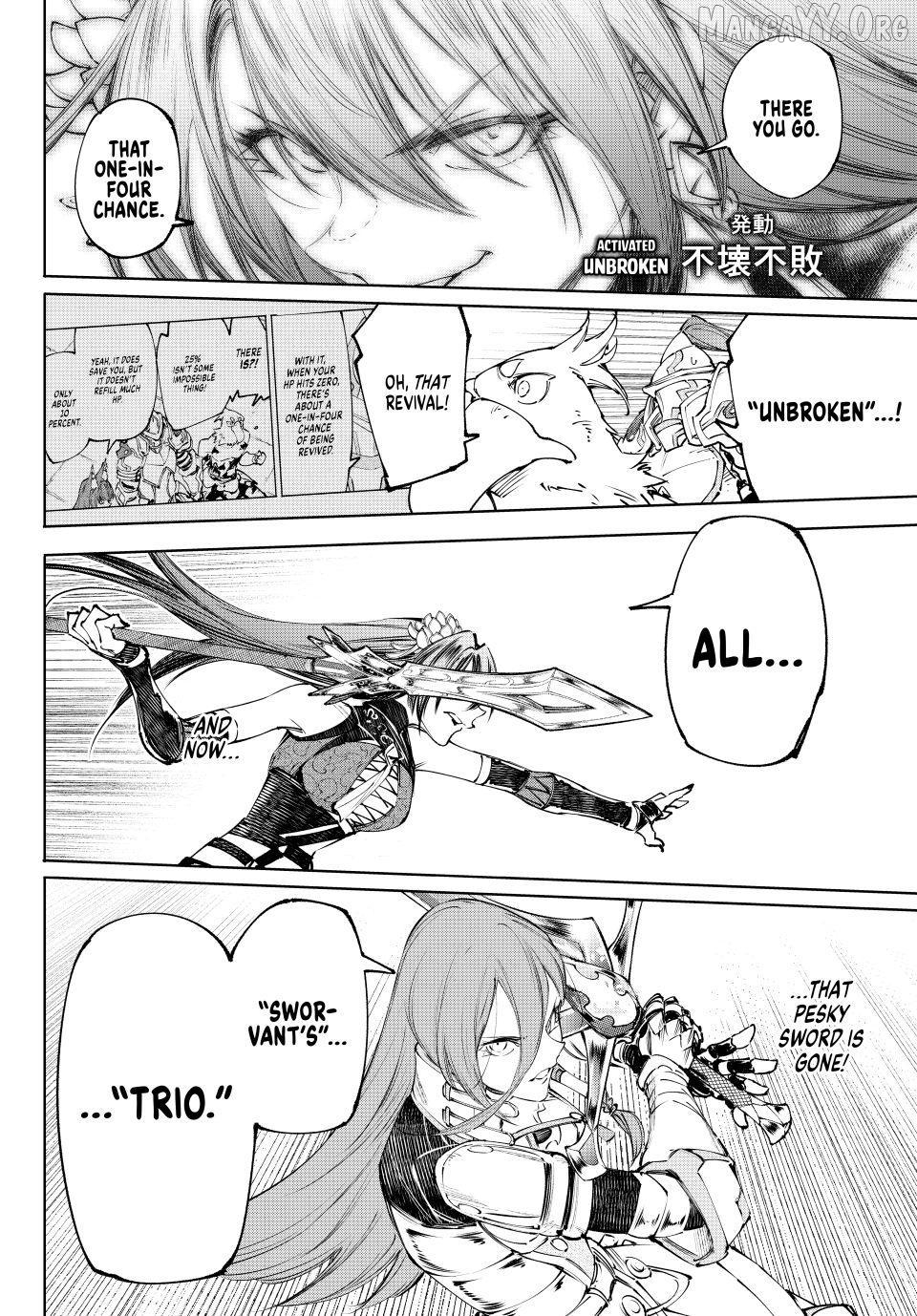 Read Shangri La Frontier Kusoge Hunter Kamige ni Idoman to su EN Manga Online