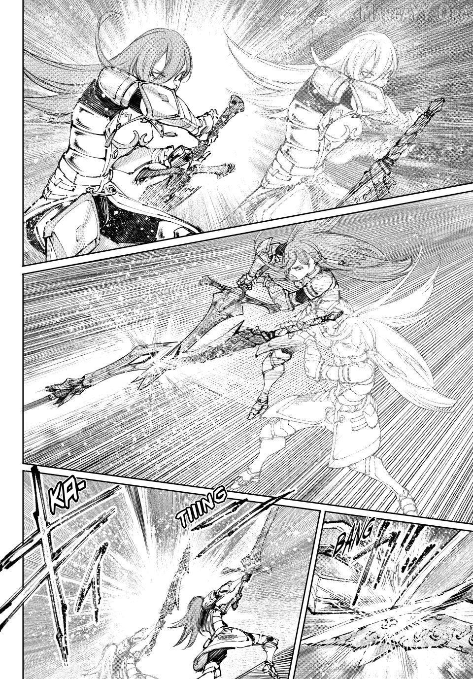 Read Shangri La Frontier Kusoge Hunter Kamige ni Idoman to su EN Manga Online
