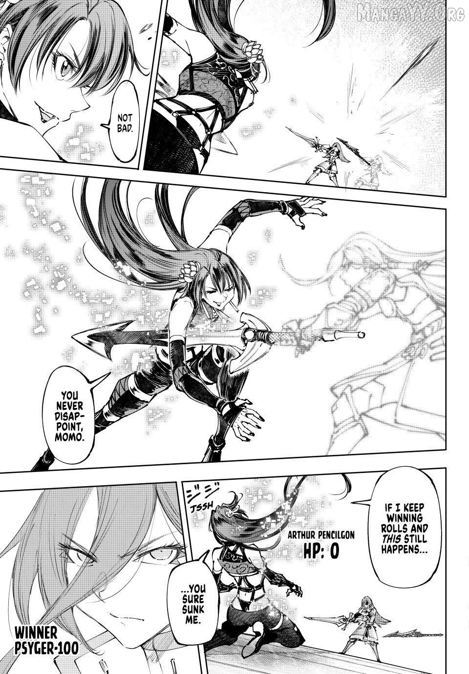 Read Shangri La Frontier Kusoge Hunter Kamige ni Idoman to su EN Manga Online
