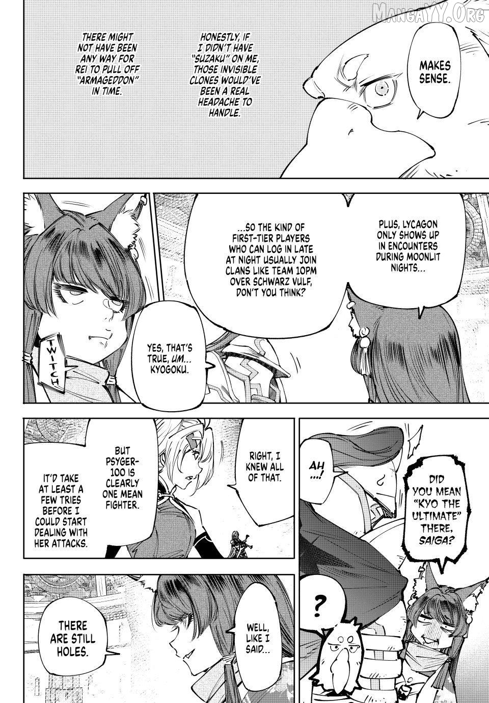 Read Shangri La Frontier Kusoge Hunter Kamige ni Idoman to su EN Manga Online