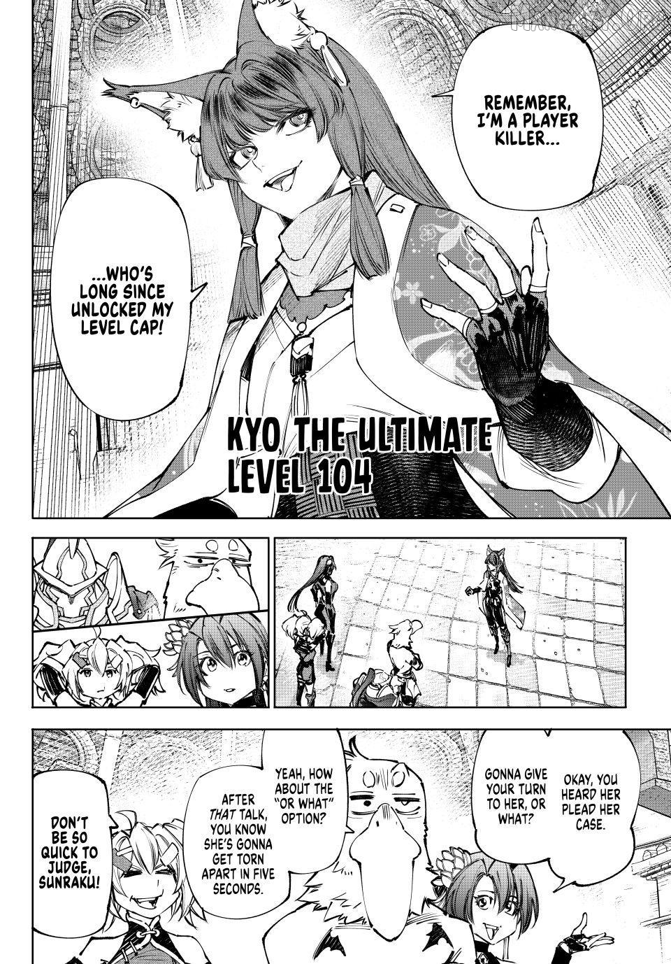 Read Shangri La Frontier Kusoge Hunter Kamige ni Idoman to su EN Manga Online