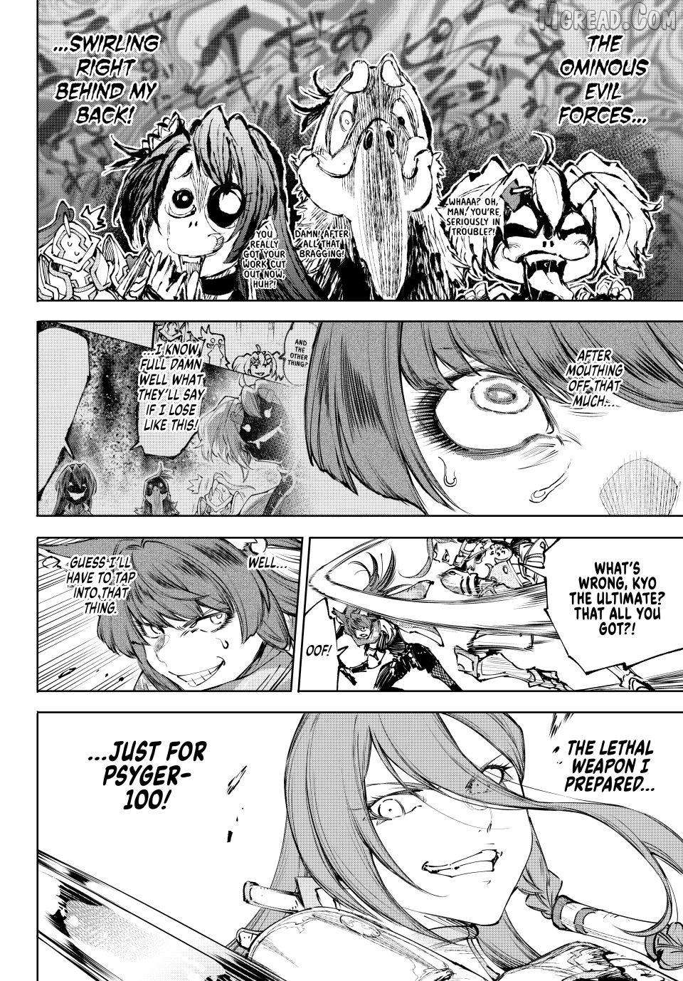 Read Shangri La Frontier Kusoge Hunter Kamige ni Idoman to su EN Manga Online