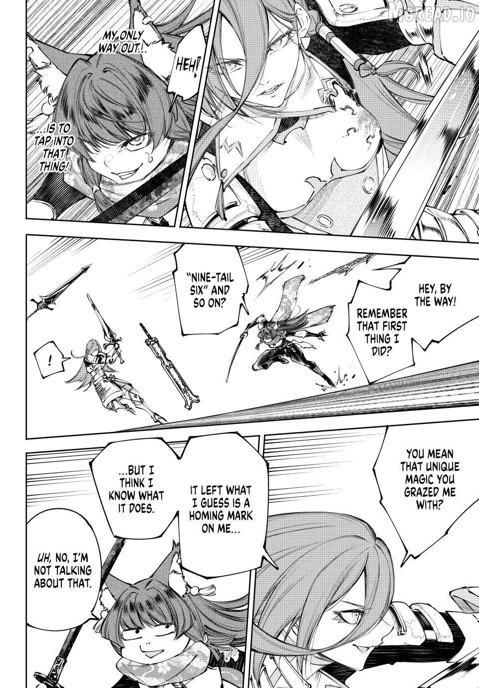 Read Shangri La Frontier Kusoge Hunter Kamige ni Idoman to su EN Manga Online