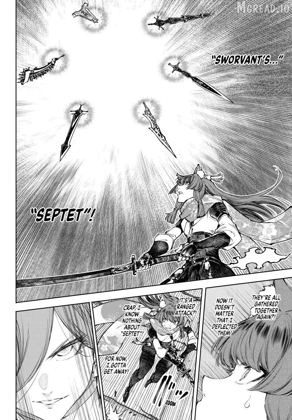 Read Shangri La Frontier Kusoge Hunter Kamige ni Idoman to su EN Manga Online