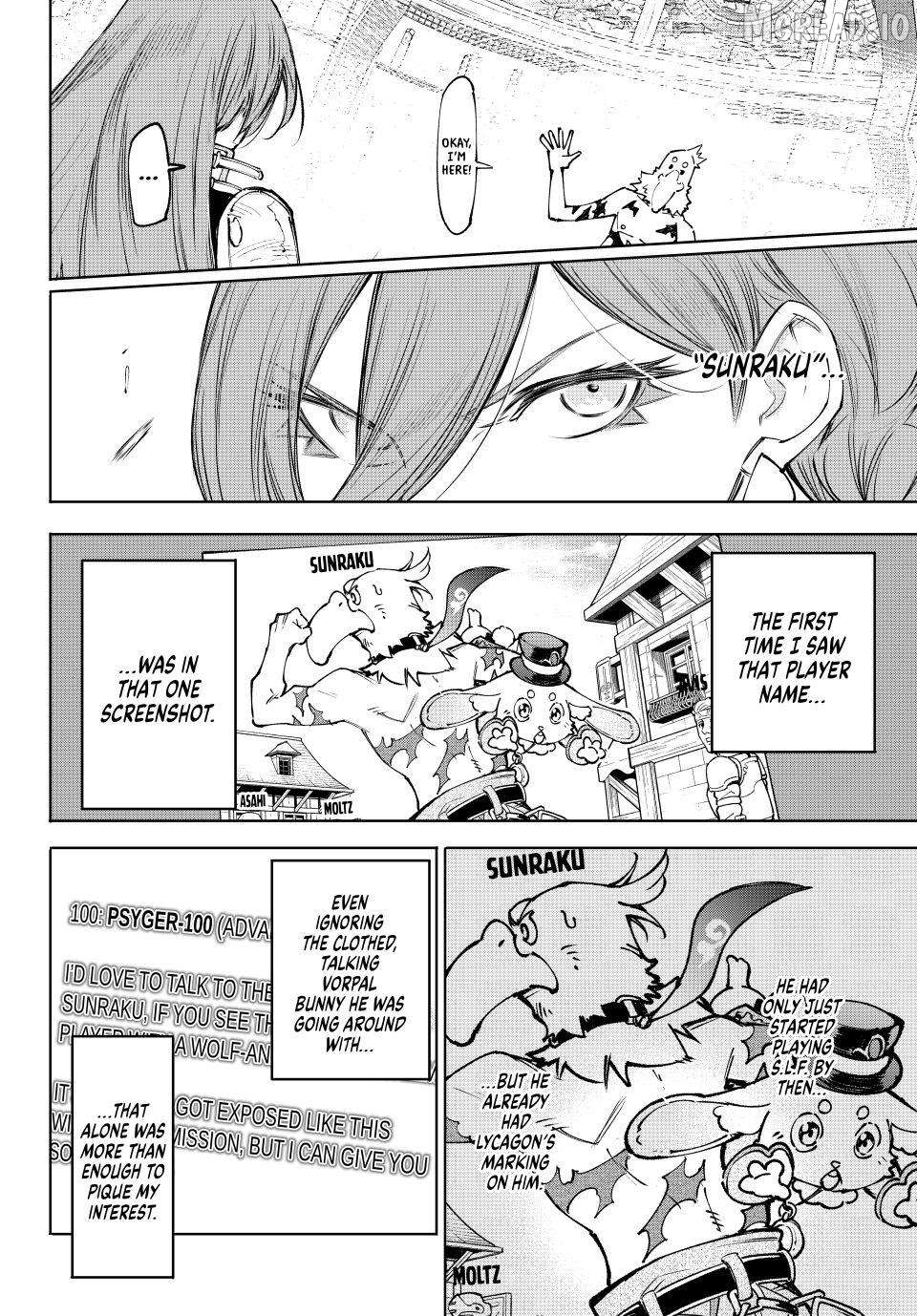 Read Shangri La Frontier Kusoge Hunter Kamige ni Idoman to su EN Manga Online