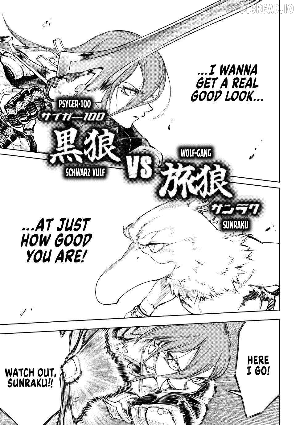 Read Shangri La Frontier Kusoge Hunter Kamige ni Idoman to su EN Manga Online