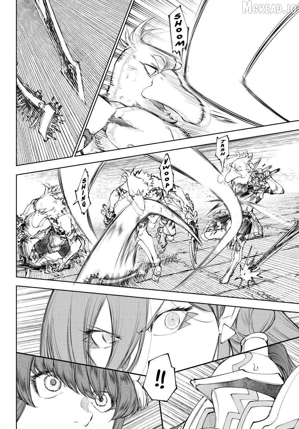 Read Shangri La Frontier Kusoge Hunter Kamige ni Idoman to su EN Manga Online