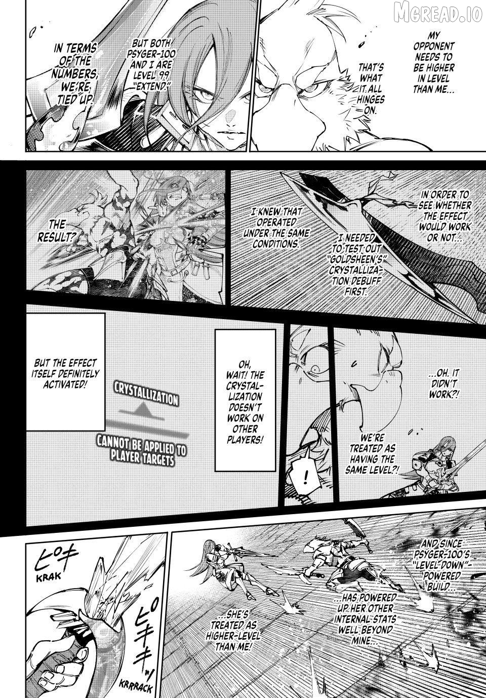 Read Shangri La Frontier Kusoge Hunter Kamige ni Idoman to su EN Manga Online