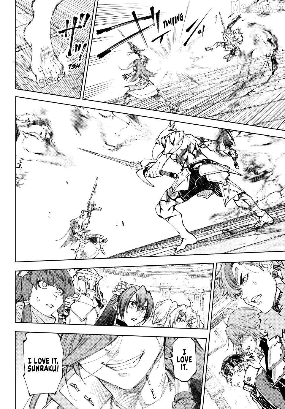 Read Shangri La Frontier Kusoge Hunter Kamige ni Idoman to su EN Manga Online