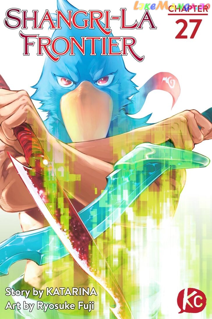 Read Shangri La Frontier Kusoge Hunter Kamige ni Idoman to su EN Manga Online