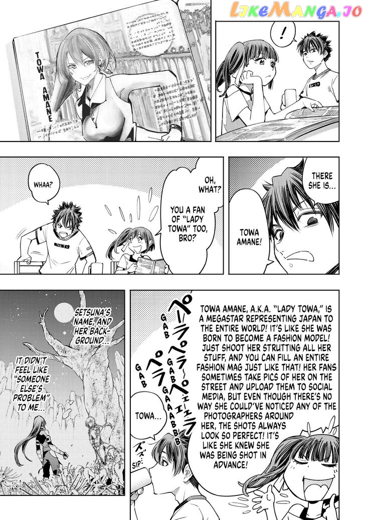 Read Shangri La Frontier Kusoge Hunter Kamige ni Idoman to su EN Manga Online