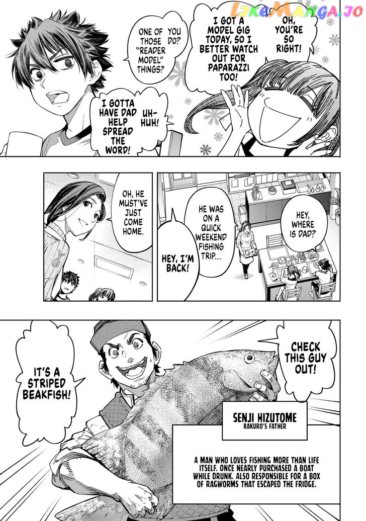 Read Shangri La Frontier Kusoge Hunter Kamige ni Idoman to su EN Manga Online