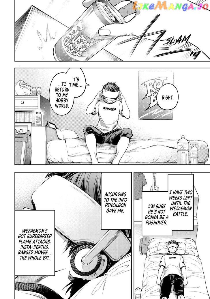 Read Shangri La Frontier Kusoge Hunter Kamige ni Idoman to su EN Manga Online